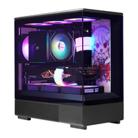 KOTIN 游戏性能 台式电脑主机 RTX5060 16G 1TB固态