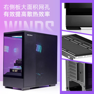  KOTIN/京天 游戏性能 台式电脑主机 RTX5060 16G 1TB固态