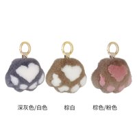 TARRAMARRA 澳大利亚直邮Tarramarra钥匙扣挂件棕白色毛绒爪爪造型简约时尚