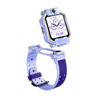  小天才 楼层定位 儿童电话手表