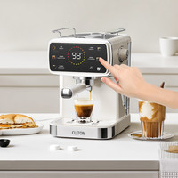 CLITON 意式半自动咖啡机冷萃浓缩奶泡拉花家用小型咖啡机美式
