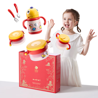 babycare 防摔 儿童餐具套装