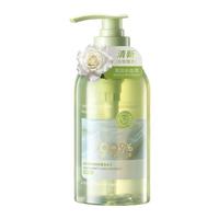  Vetes/维特丝 去黄去血渍 内衣洗衣液