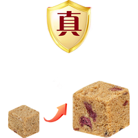 帕蓝姆 双拼冻干全价猫粮 10kg