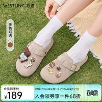 西遇 一脚蹬单鞋外穿懒人鞋