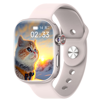 HUWXMAXI 5G全网通 儿童智能电话手表