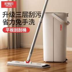 好媳妇 免手洗 平板拖把桶