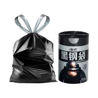 88VIP：啦哄 免撕 垃圾袋
