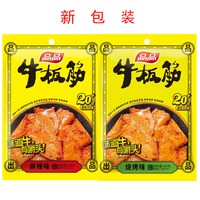 品品 麻辣香辣牛板筋 108g*1包