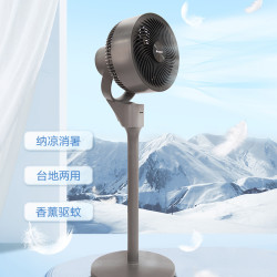 格力 空气循环扇台地两用 内置香薰 远距送风 遥控 循环对流风扇FXD-19S62Bag3