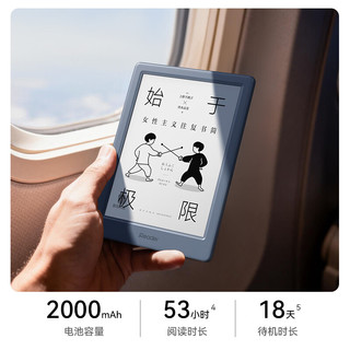 掌阅 Neo3 Ultra 6英寸墨水屏 远青 64GB 电子书阅读器