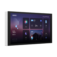  Aqara/绿米联创 语音控制 中控屏