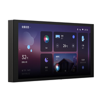  Aqara/绿米联创 语音控制 中控屏
