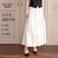  sllsky/熙世界 女士半身裙