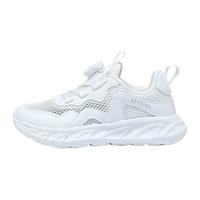 ABCKIDS 透气 儿童运动鞋 28 内长约17.9cm