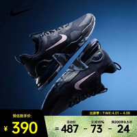 NIKE AIR MAX ALPHA TRAINER 5 男款训练鞋 DM0829-402