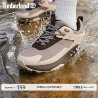 Timberland 官方男鞋MOTION ACCESS防水轻量徒步偏小A6D9H