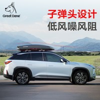 车顶行李箱问界M7 途观L汽车通用SUV大容量超薄扁平车载箱