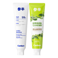  参半 清新口气持久凉感 牙膏套装 茶沁新+净齿健白 120g*2支