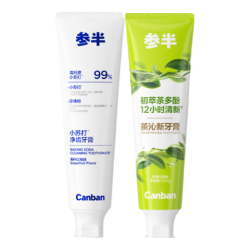 参半 净齿健白成人去茶渍美白添益生菌氨基酸洁白牙膏牙齿清新口气官方 清甜蜜桃120g