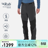  Rab/睿坡 防风防水耐磨透气 男士软壳裤