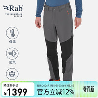 Rab/睿坡 防风防水耐磨透气 男士软壳裤 石墨灰GRH 34