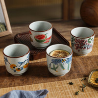 舍里 中式复古陶瓷茶杯 釉下彩 150ml