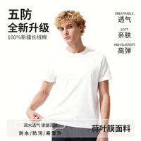 品牌系列型号男款运动T恤货号