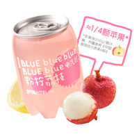 Lemon Republic/柠檬共和国 轻负担 气泡果汁饮料