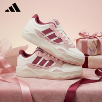 adidas Lite Shuffle 女款休闲鞋 KH9028