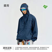 RESTICK 空灵1.0 轻户外徒步露营软壳冲锋外套情侣防水防风夹克登山外套 藏青 S