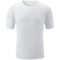 拇指白小T 凉感纯棉 男士短袖T恤