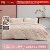 水星家纺 婚庆100%巴马双宫茧桑蚕丝春秋被芯婚嫁80支长绒棉被子 囍桑蚕丝春秋被220*240cm