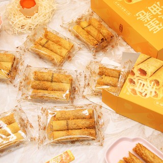  老香斋 老字号 黄油蛋卷