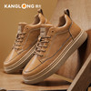 康龙 清仓！男士系带舒适商务休闲皮鞋