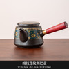 BAICHEN侧把茶壶木柄防烫 家用功夫茶具单壶 茶水分离过滤陶瓷中式侧把壶 230mL