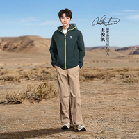  CAMEL/骆驼 王俊凯同款 男士运动鞋 G16S852004 松叶绿 男 42