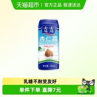 88VIP：露露 承德露露杏仁露大瓶欢聚装960ml*1罐植物蛋白饮料乳糖不耐友好