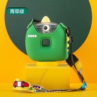 富光 耐高温 儿童水杯