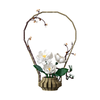 CaDA 咔搭 中式花艺系列 C59023 觅春