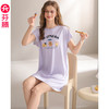 芬腾 睡裙女士夏季薄款短袖睡衣中裙女款宽松休闲卡通可爱家居服 FX26921059香芋紫