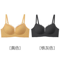  FENTENG/芬腾 抗菌 女士文胸