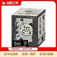 泡泡玛特 小野Hirono 公路日志 搪胶毛绒公仔挂件盲盒 单只