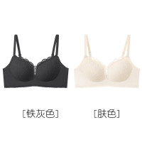 芬腾 反重力提拉无痕字母文胸 2件 682361