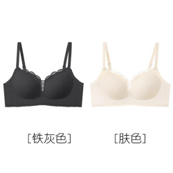 芬腾 反重力提拉无痕字母文胸 2件 682361
