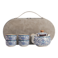 唐丰 便携式 旅行茶具套装+手抓壶+白盘