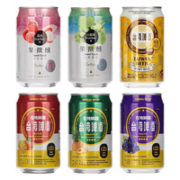 TAIWAN BEER 啤酒少女微醺果啤六口味330ml听女士果味啤凤梨菠萝啤酒 330mL 3罐 甘甜凤梨啤酒