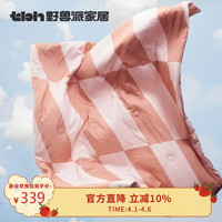 野兽派家居 大象出走系列凉感夏凉被可机洗