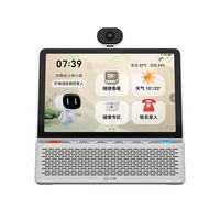 小度 智能屏 智能管理 大模型 AI庭屏音箱长辈陪伴娱乐