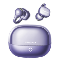 UPROMIX 2026新款 蓝牙耳夹式骨传导 定制哈曼调音AI顶配版 星云紫丨千元级专用喇叭